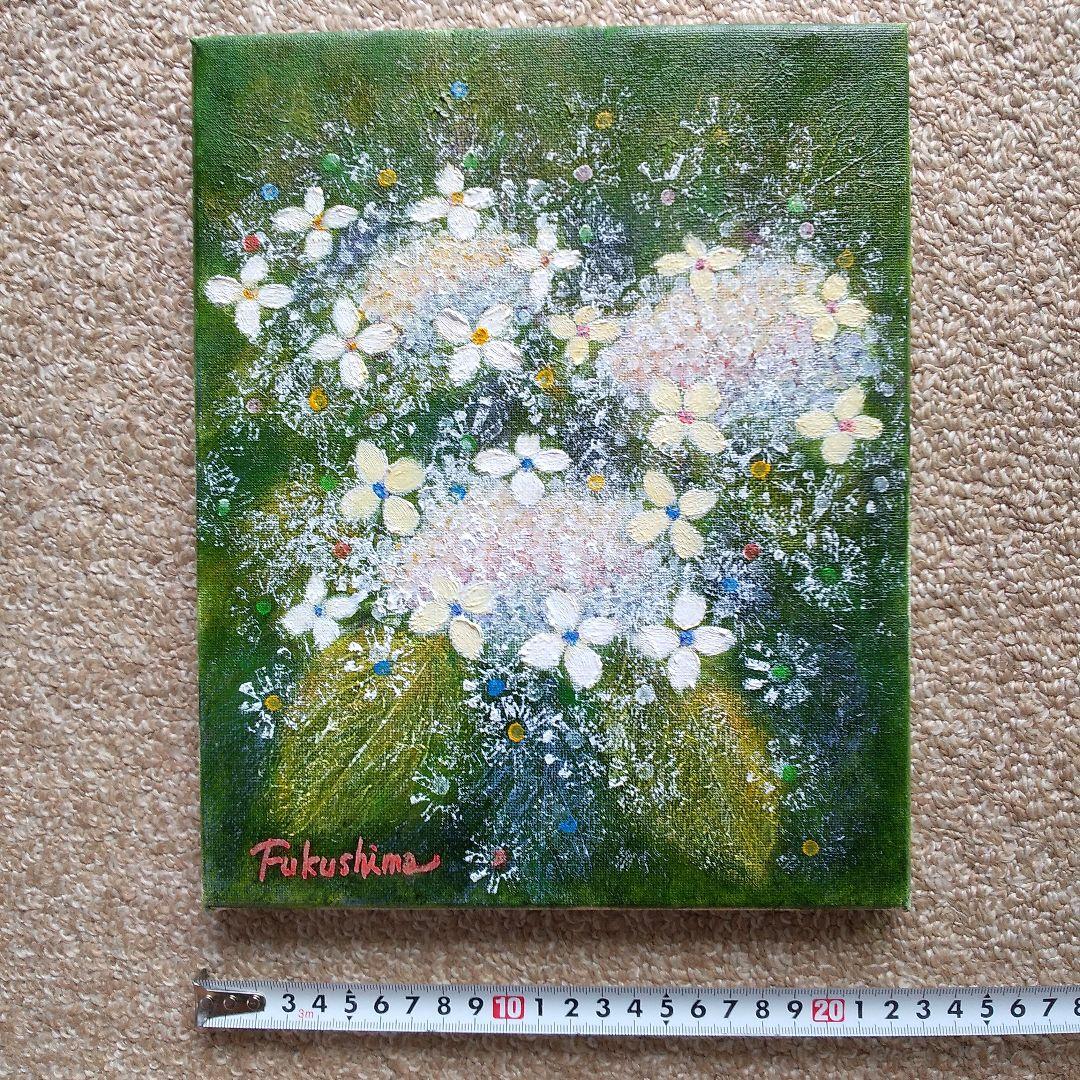 油絵 「紫陽花の輝き」F3号 （匿名配送）