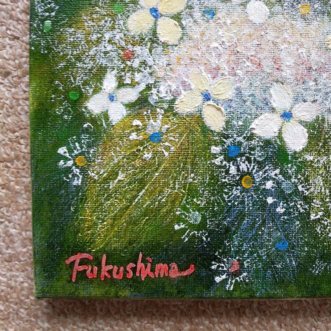 油絵 「紫陽花の輝き」F3号 （匿名配送）