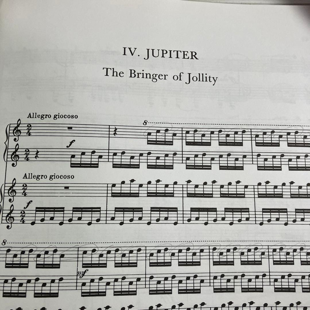 アート・デザイン・音楽 GUSTAV HOLST THE PLANETS FOR TWO PIANOS