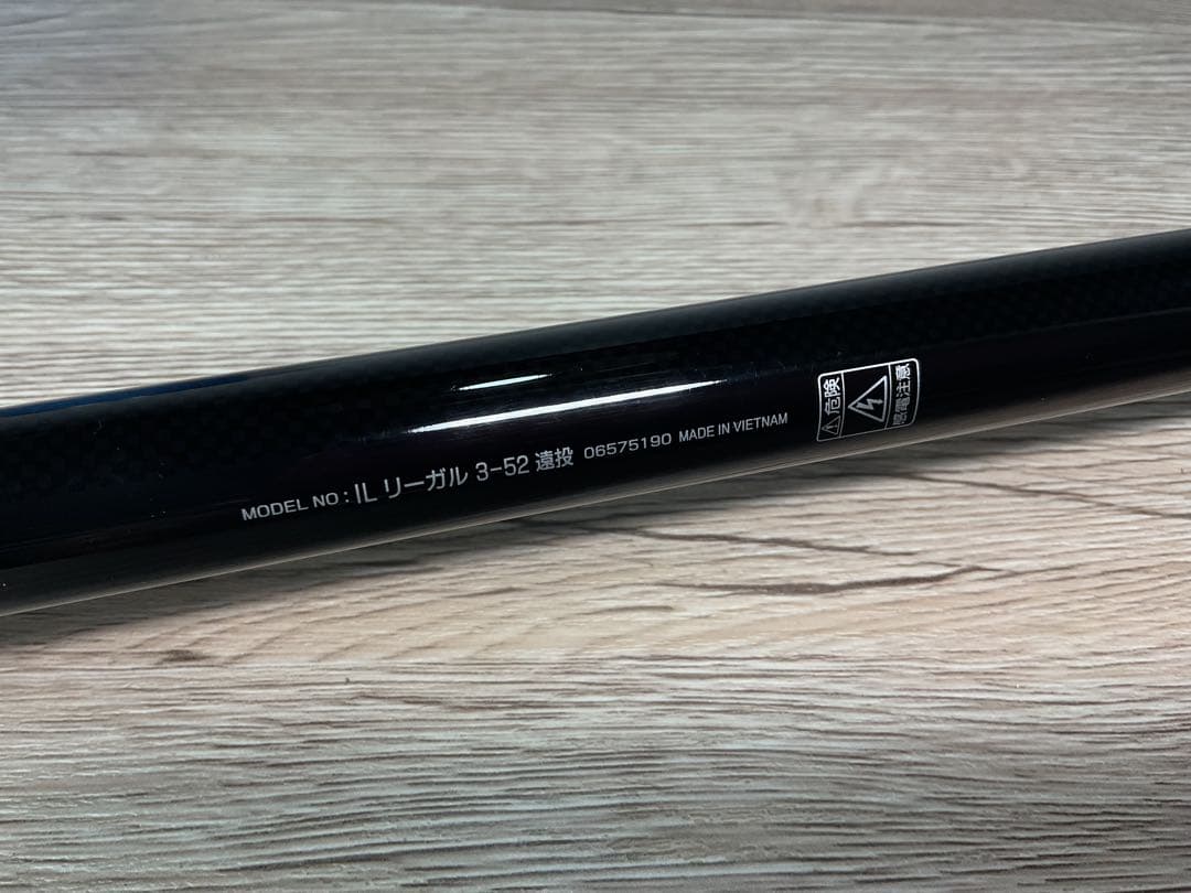 ひ*ろ様 DAIWA ダイワ GLOBERIDE IL REGAL リーガル 3