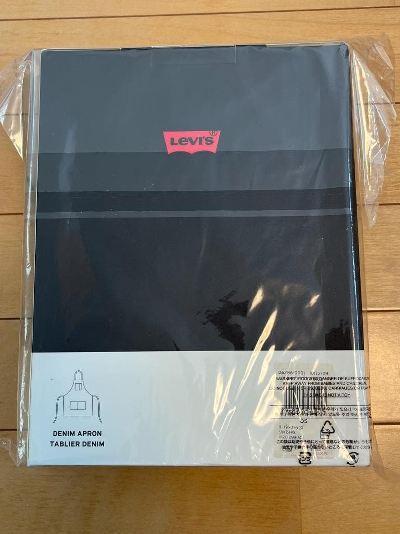 リーバイス デニムエプロン 77162-1018 未使用品