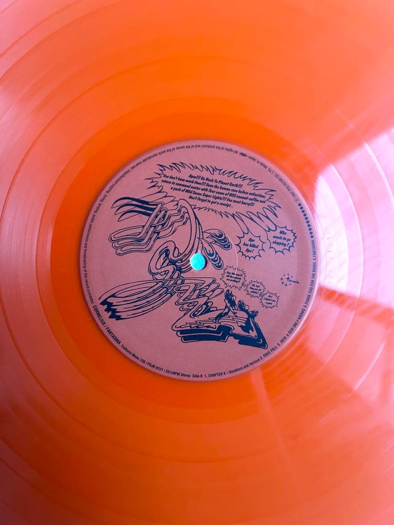 邦楽 CORNELIUS FANTASMA LP RECORD