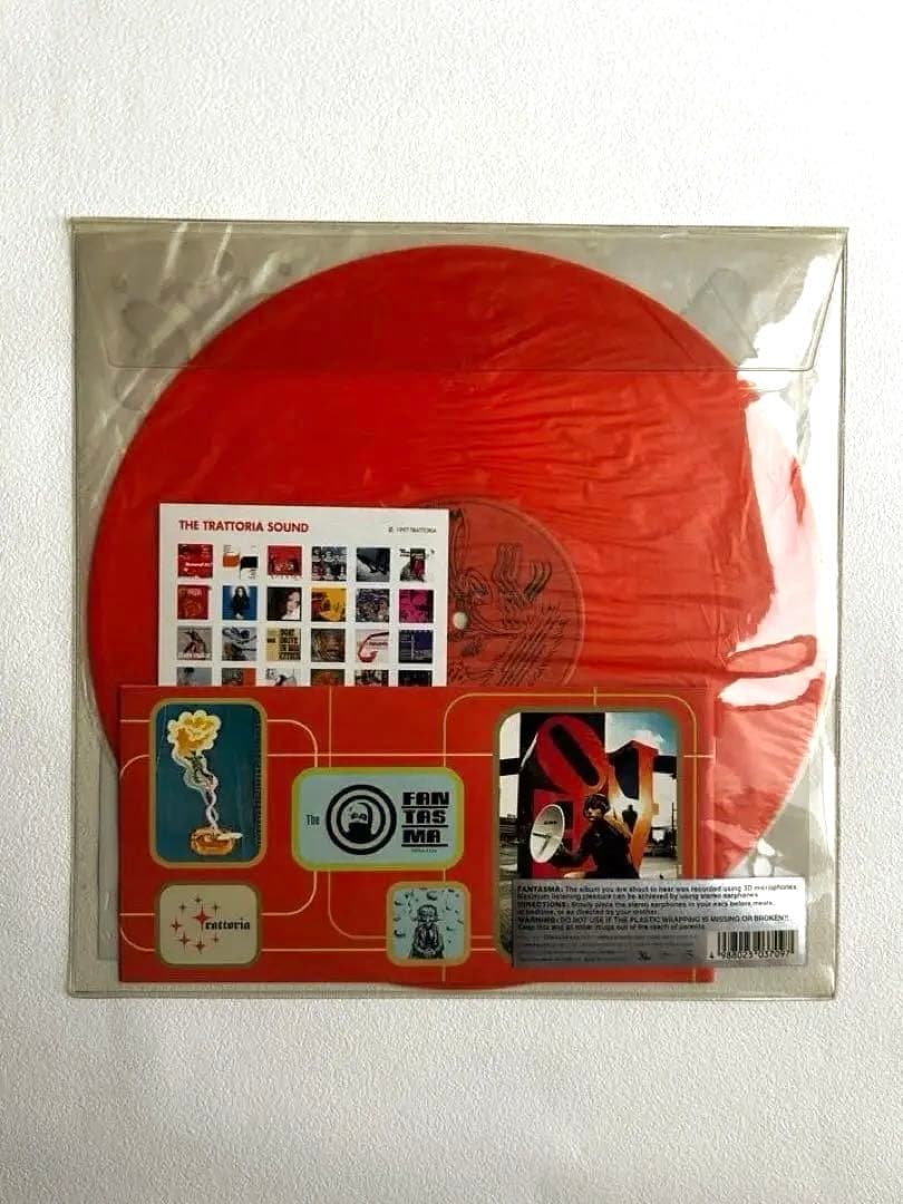 邦楽 CORNELIUS FANTASMA LP RECORD