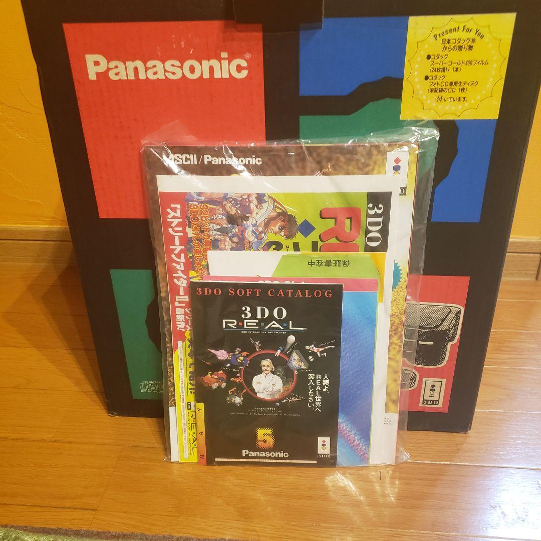 Panasonic FZ-1 3DO インタラクティブマルチプレイヤー