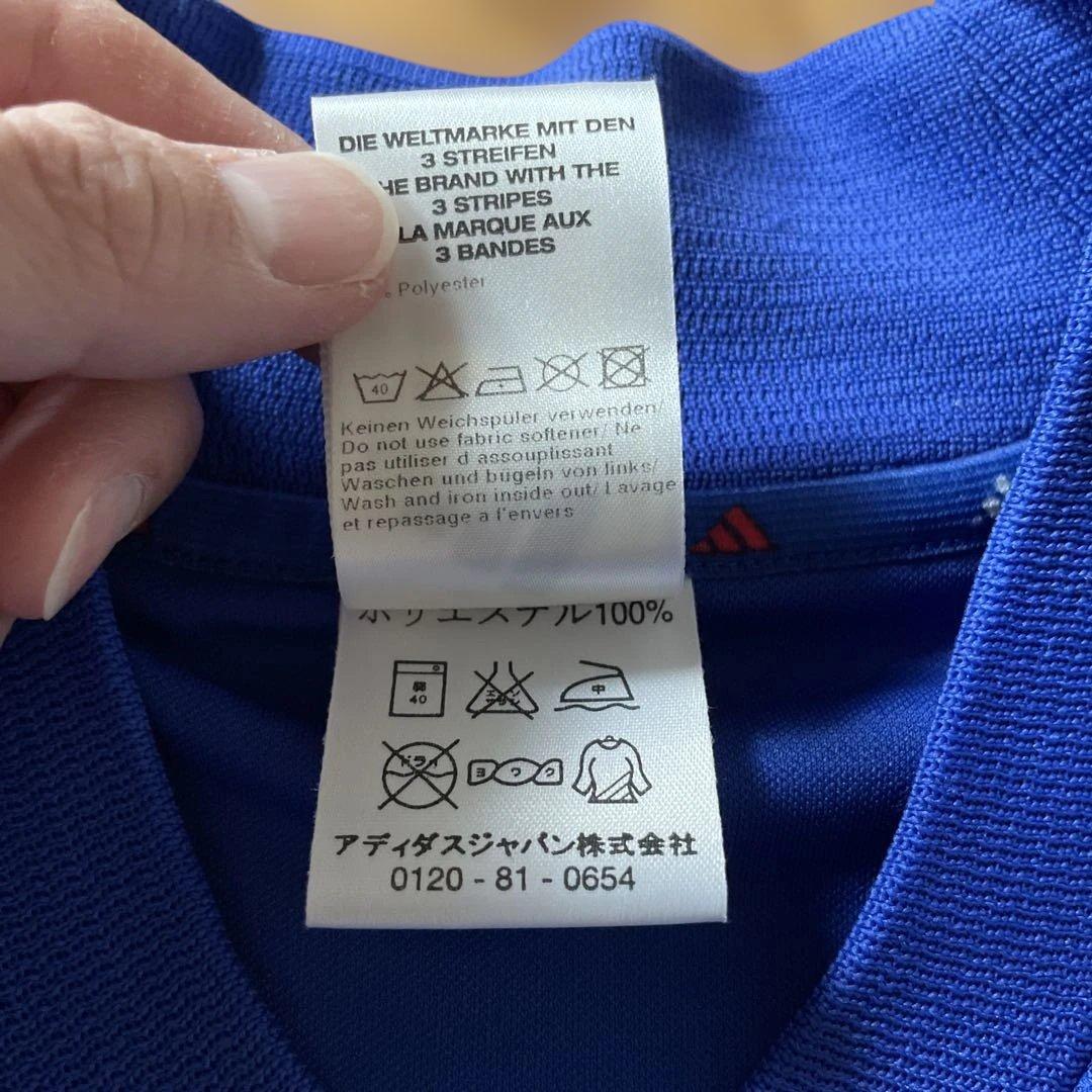 【美品】ジダン フランス代表  ユニフォーム 02/03