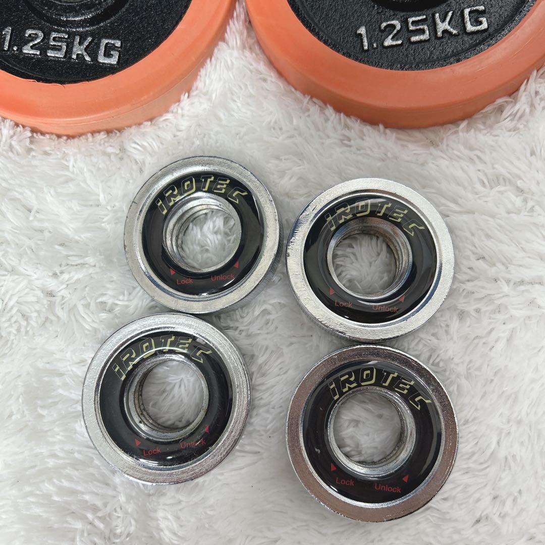 IROTEC ダンベルプレート シャフト まとめ売り