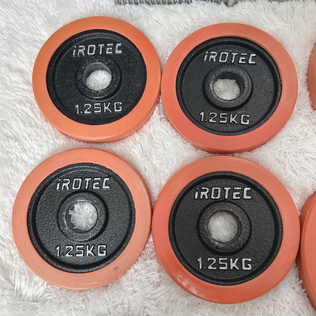 IROTEC ダンベルプレート シャフト まとめ売り