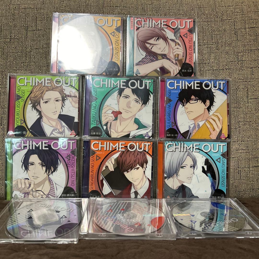 CHIME OUT Lesson1•2•3•4•5•6•7•8 特典CD3枚付き