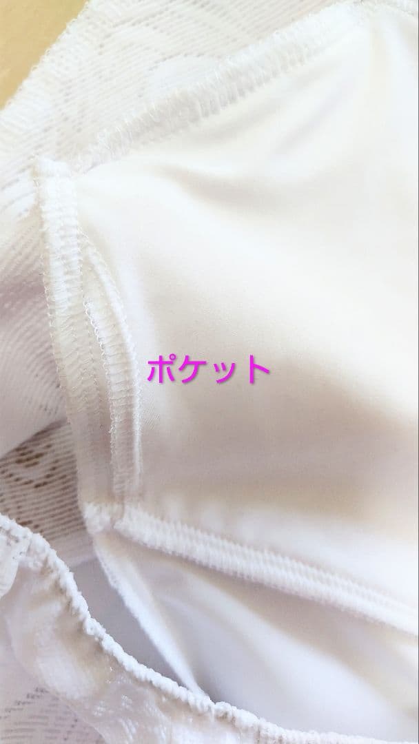 Ｓ～Ｍサイズ／白鳥オデット姫をイメージした白い長袖レースバレエ娘役レオタード