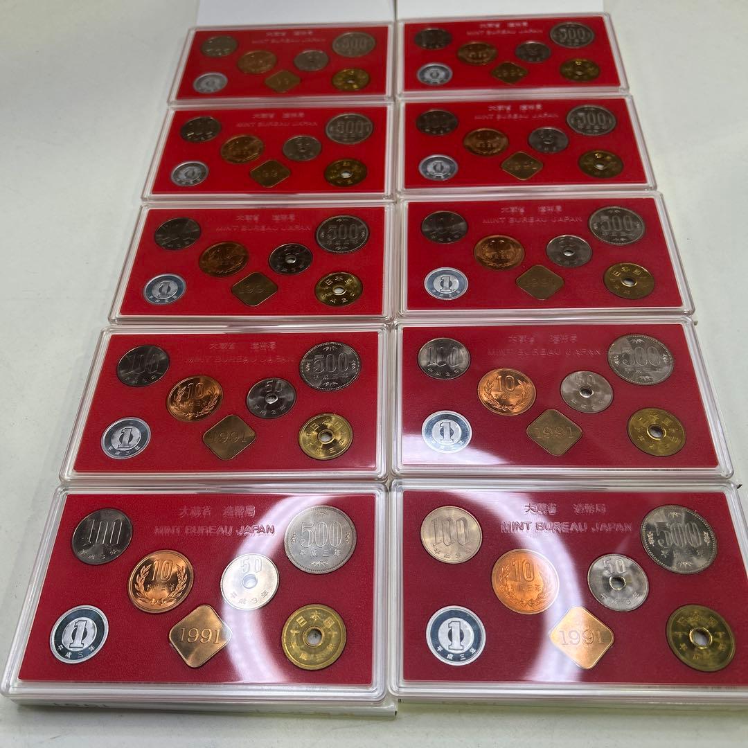 5918 1991年(平成3年)通常貨幣セット 10セット