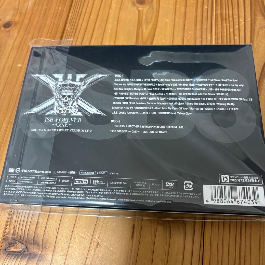 三代目 JSB FOREVER ONE スタジアム FC限定 DVD 特典付き