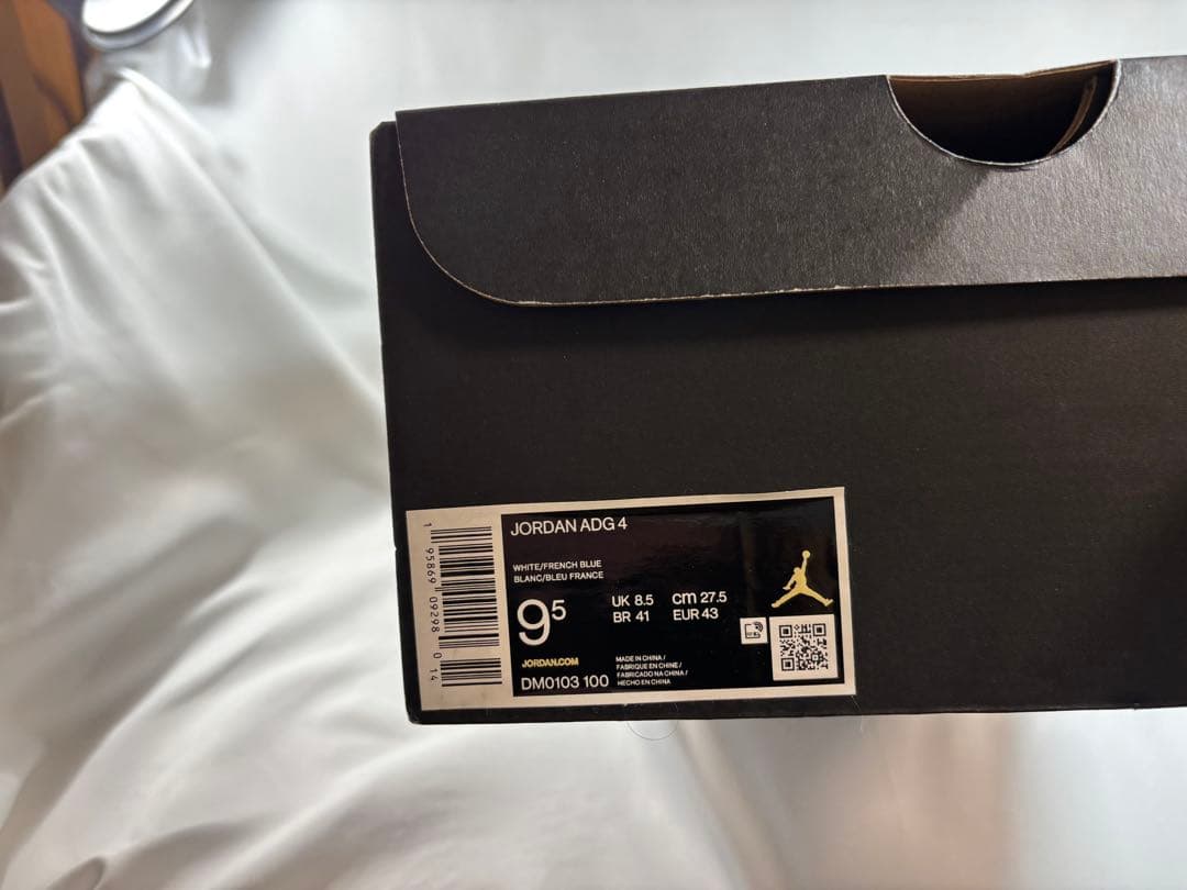 NIKE Air Jordan golf ADG4 27.5cm スパイクレス