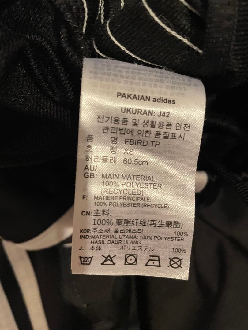 adidas アディダス　レディース　ジャケット&ボトムス