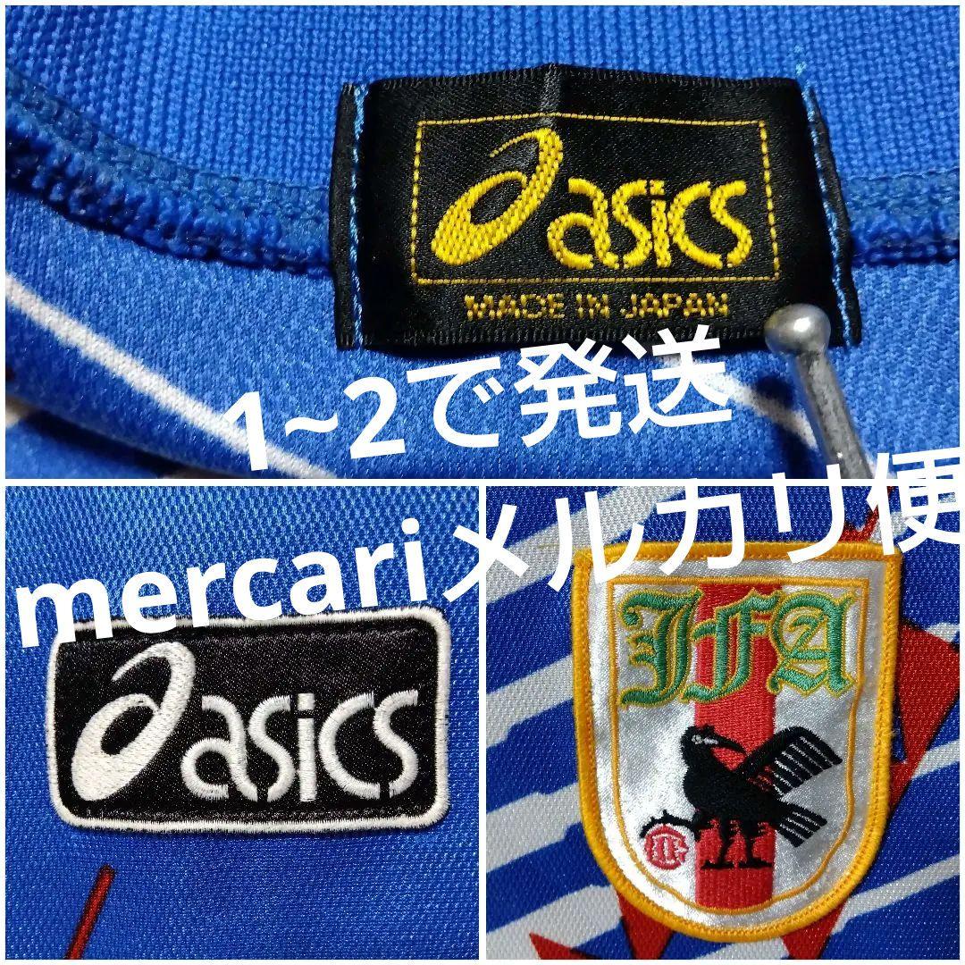 90s asics 日本代表 ドーハモデル 1994 カズ ラモス ゲームシャツ