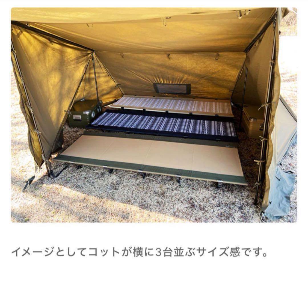 極美品 FUTURE FOX FOX-BASE 前幕 フォックスベース 廃盤レア