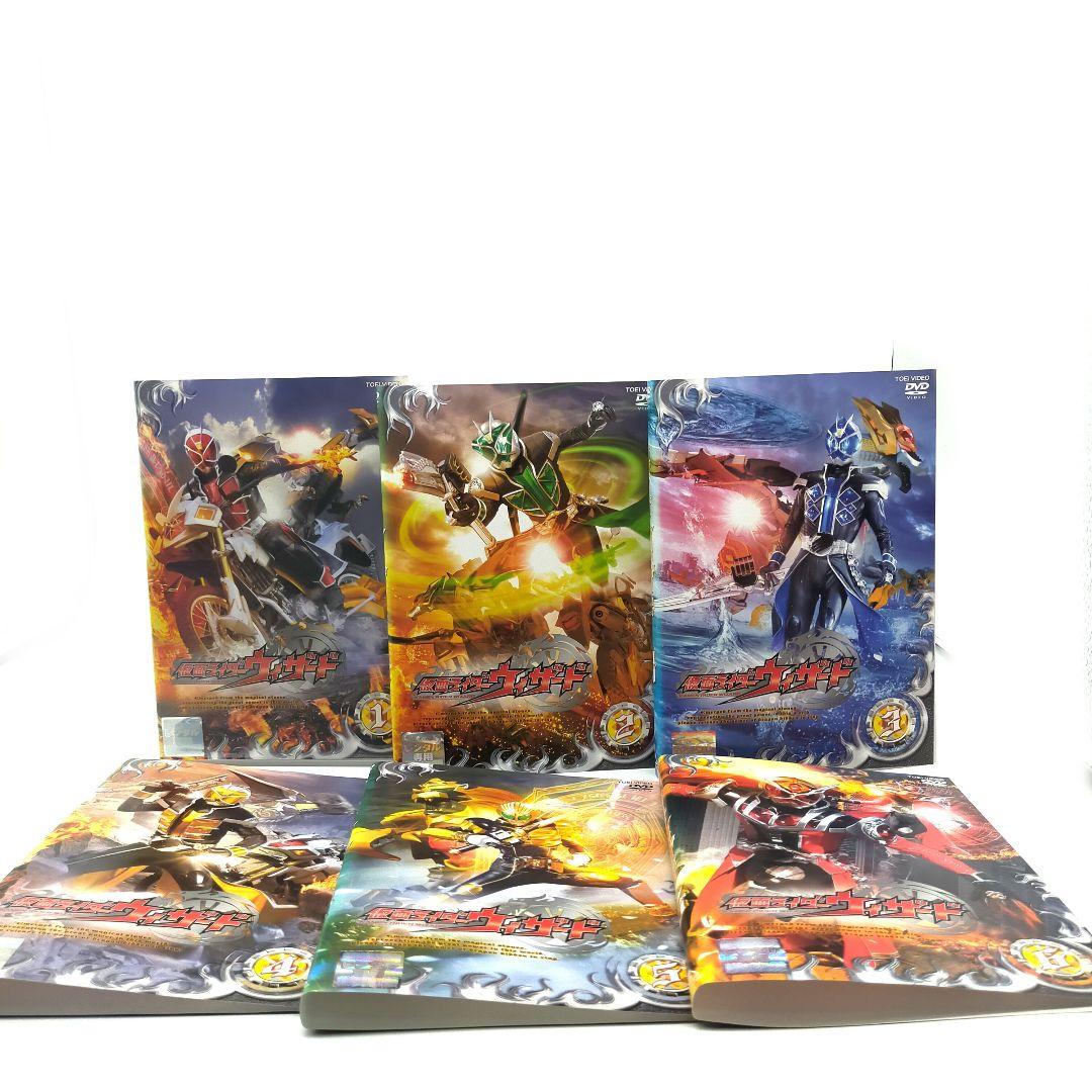 仮面ライダー ウィザード　全13巻+劇場版+ネット版 DVD全巻セット