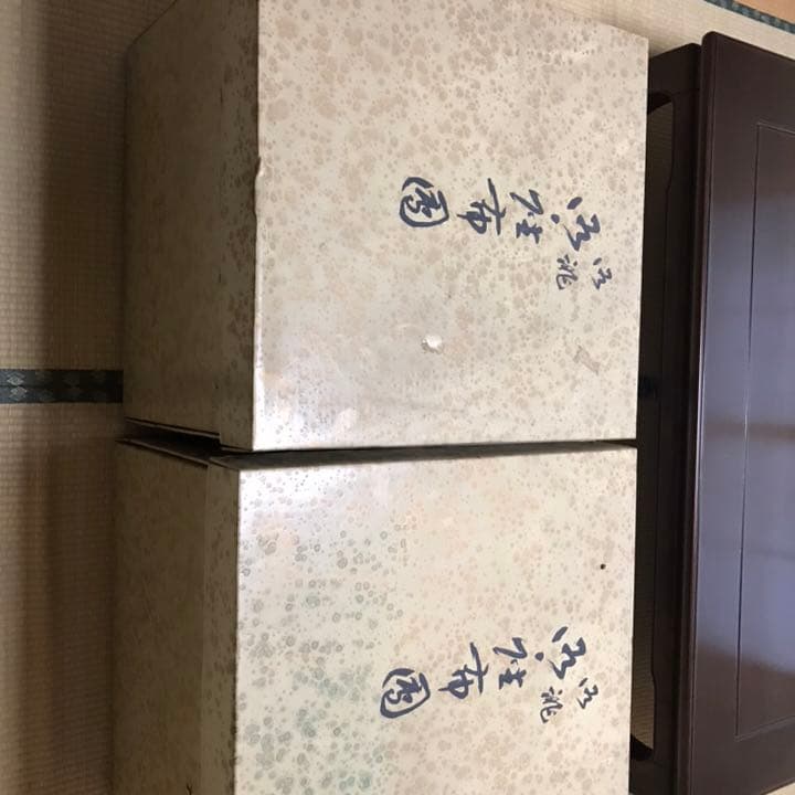 座布団6枚２組