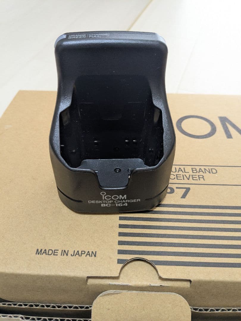 ICOM IC-P7 VHF/UHFトランシーバー