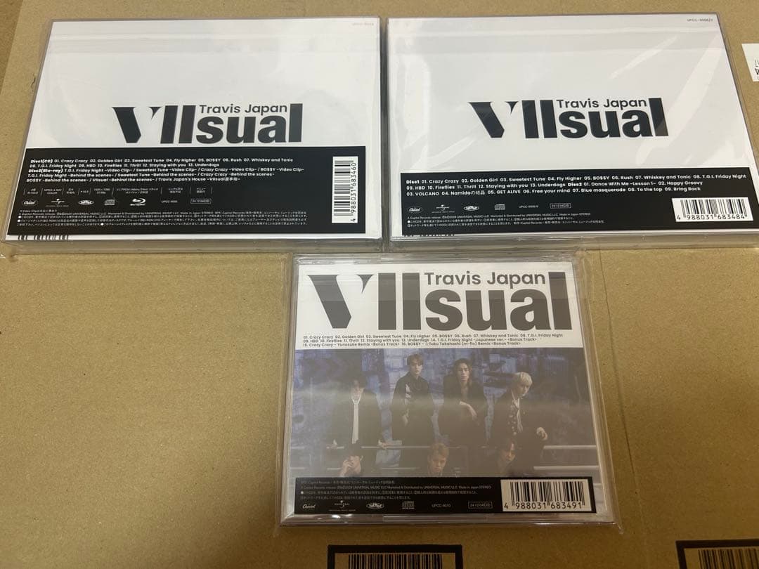 【新品未開封】TravisJapan VIIsual 3形態セット