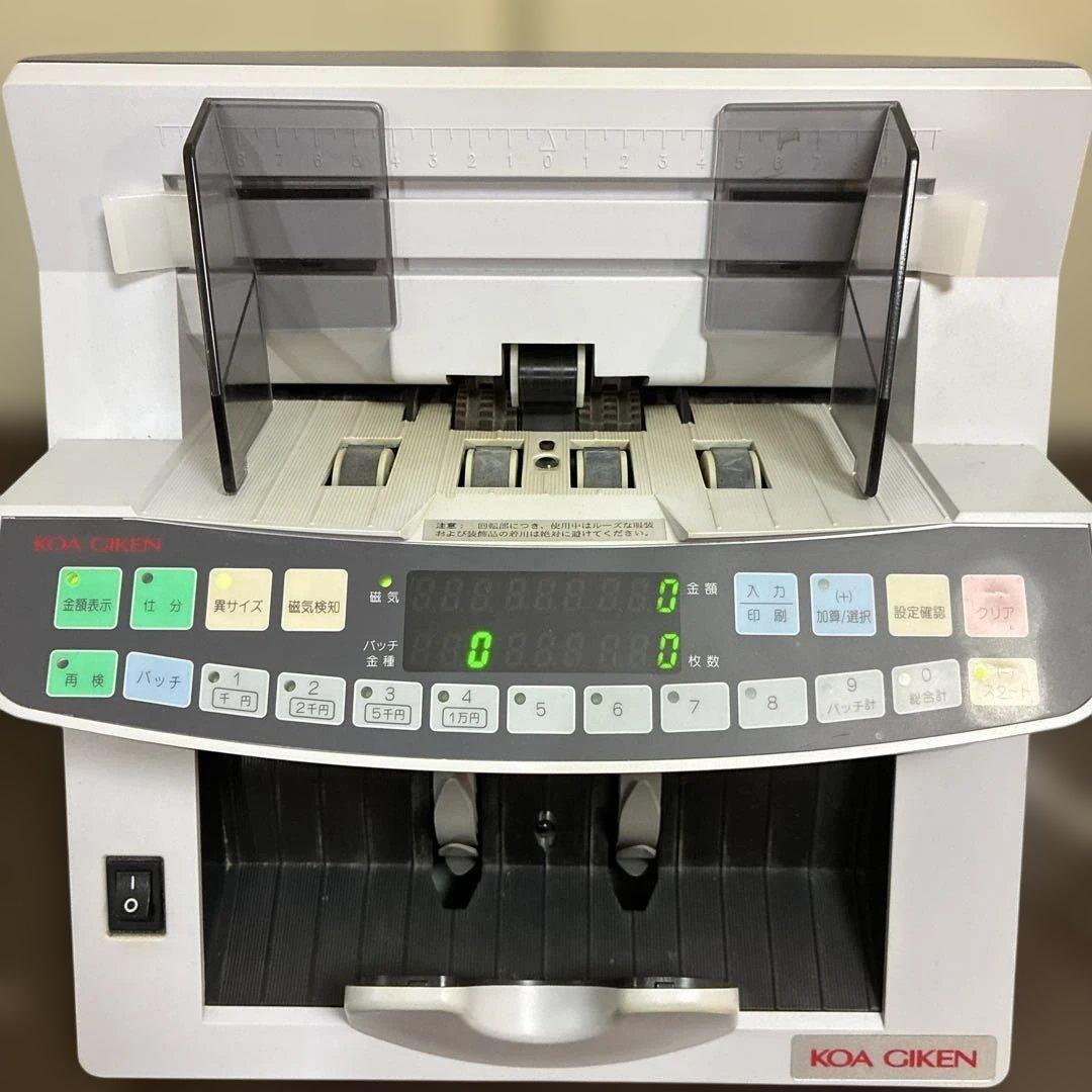 日本製　紙幣係数機　KOA75 JVM マネーカウンター　紙幣計算機