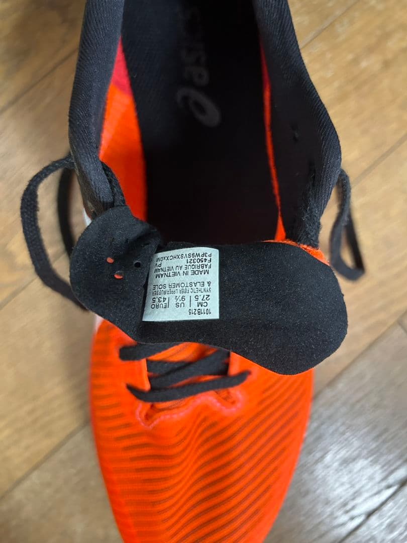 SPEED SKY メタスピード スカイ　asics