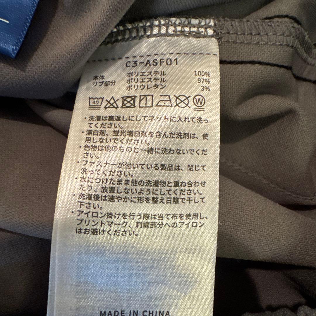 最終値下げ‼️チャンピョン　メンズ　ジャージ上下　グレー　Lサイズ