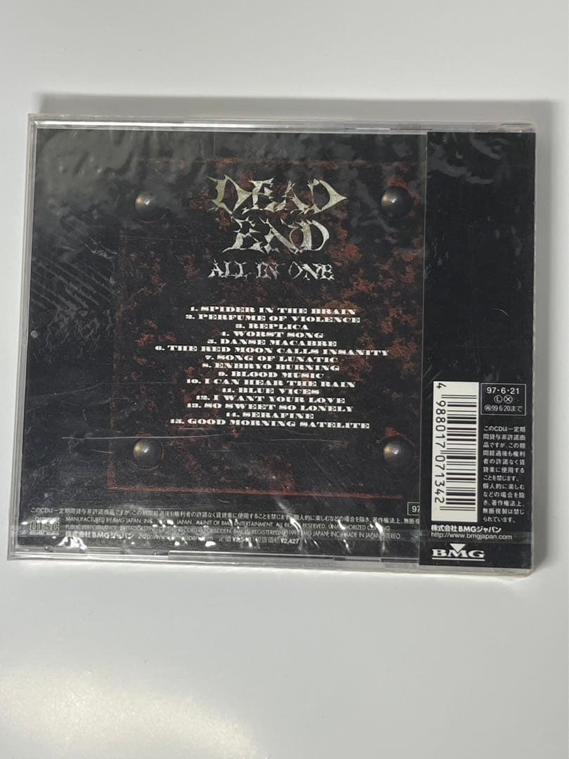 デッドエンド　dead end オールインワン　All in one ベスト