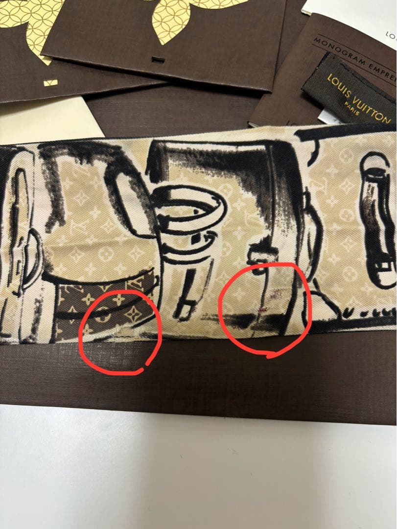 Louis Vuitton バンドー スカーフ ヴィトン