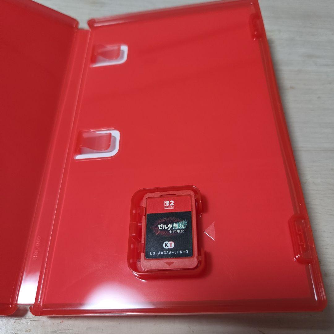 【最安値】ゼルダ無双 封印戦記 Nintendo Switch2