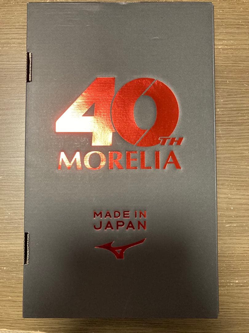 モレリア２ジャパン26.5cm 40周年MORELIA II JAPAN
