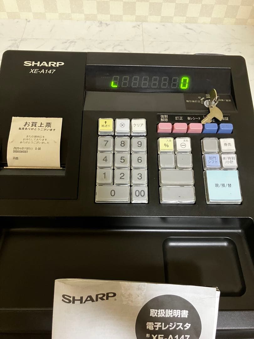 SHARP レジスター XE-A147 2023年購入