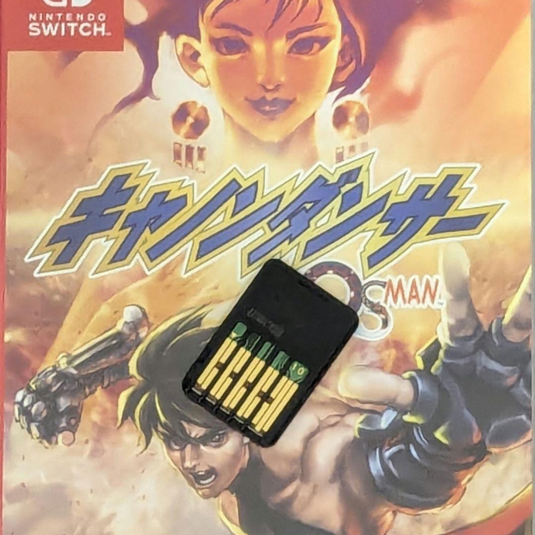 Switch キャノンダンサー -OSMAN- [通常版]