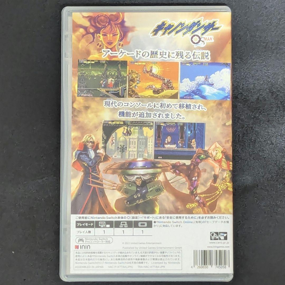 Switch キャノンダンサー -OSMAN- [通常版]