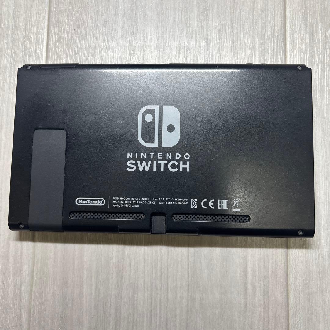 【未対策機】Nintendo Switch ニンテンドースイッチ