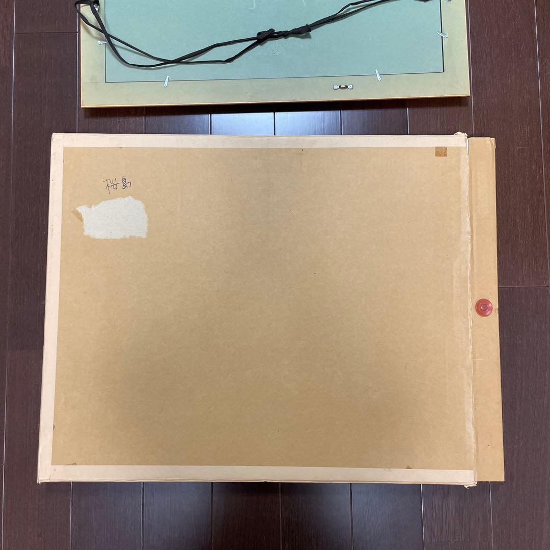 榎木孝明さん　水彩画　「湾の輝き」