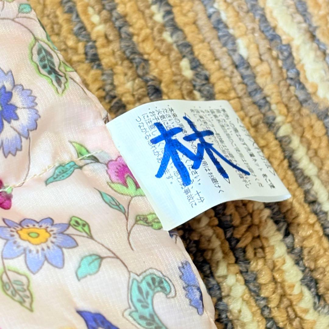 MINTON ミントン　ポンチョ　花柄　リバーシブル