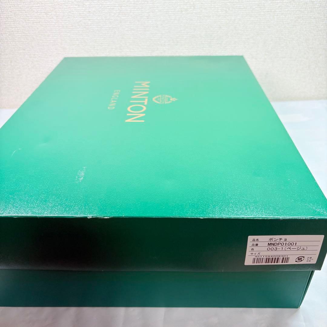 MINTON ミントン　ポンチョ　花柄　リバーシブル