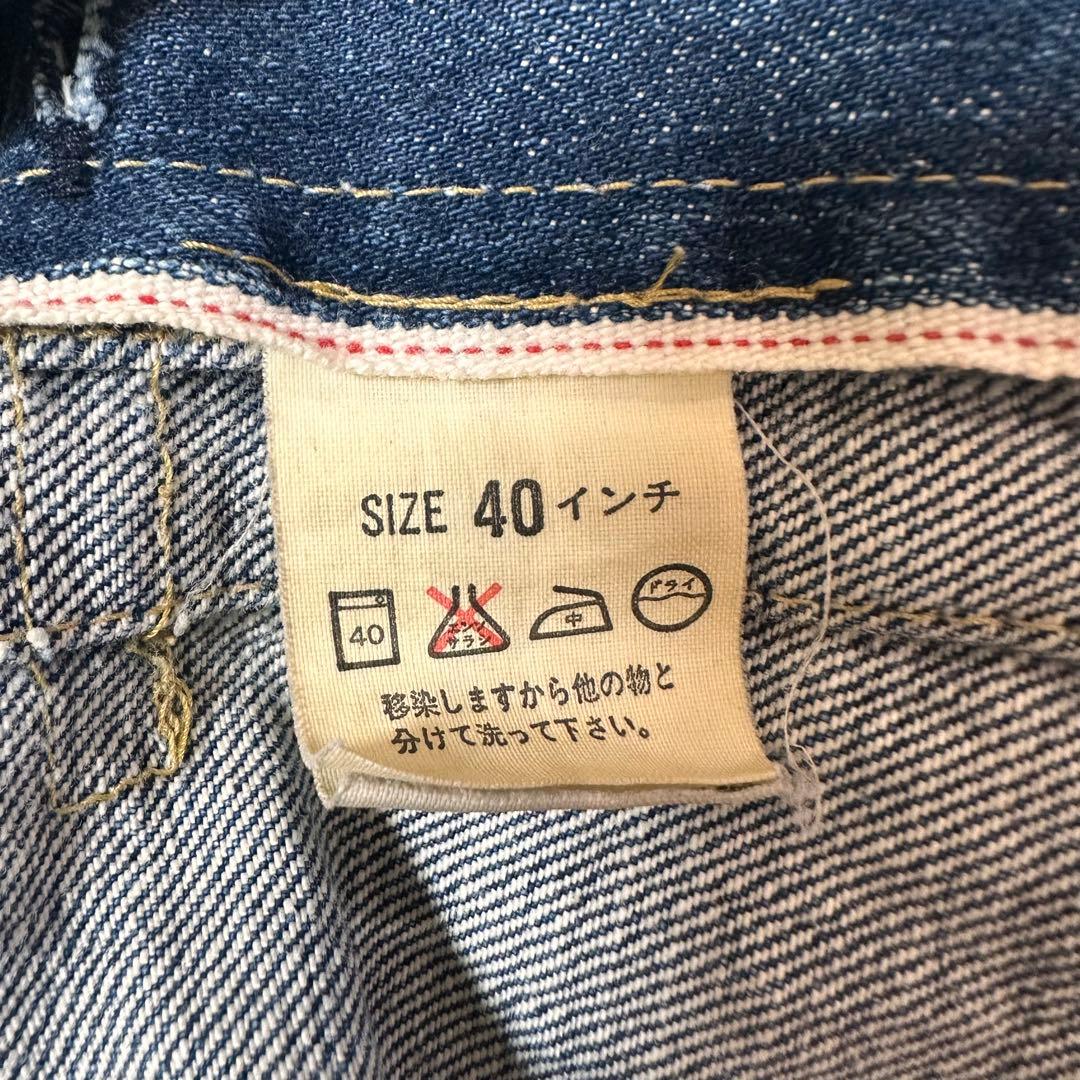 m*o様 90s LEVI'S 70502XX 1st 40 革パッチ