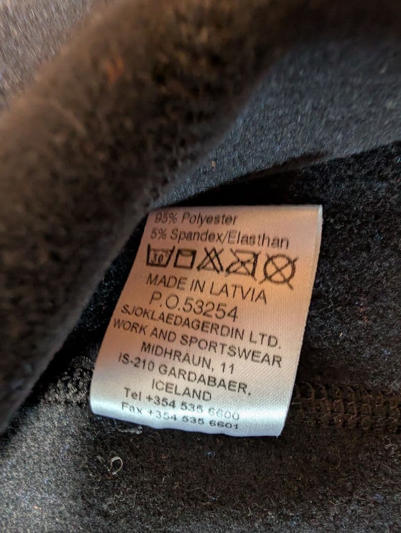 66°NORTH Vik wind pro women’s jacket М