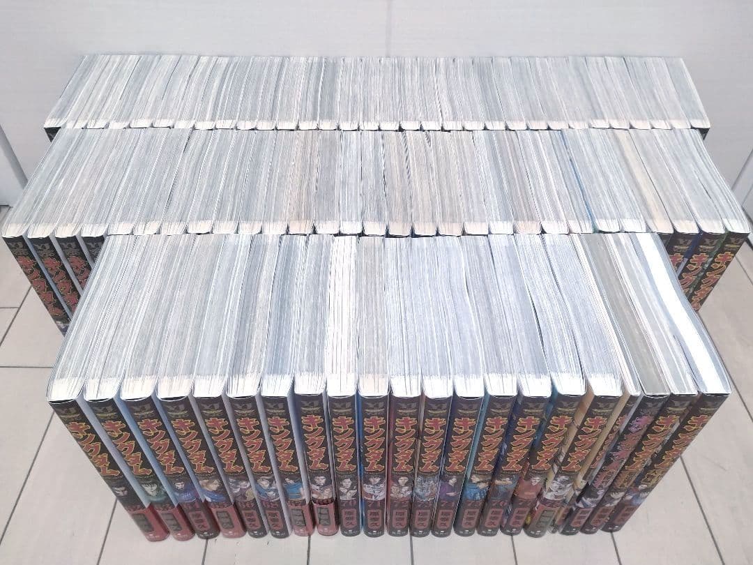 キングダム 1巻〜78巻 全巻セット +関連本4冊
