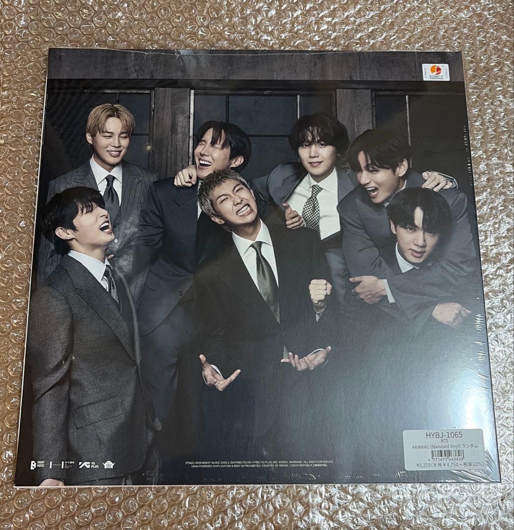 BTS ARIRANG アリラン　LP Deluxe Vinyl V テヒョン
