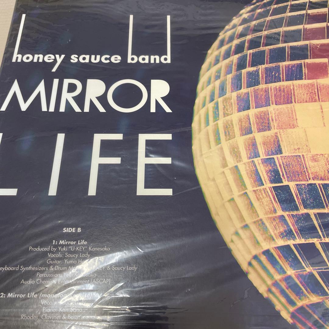 honey sauce band Boy Toy 新品未使用　送料込み