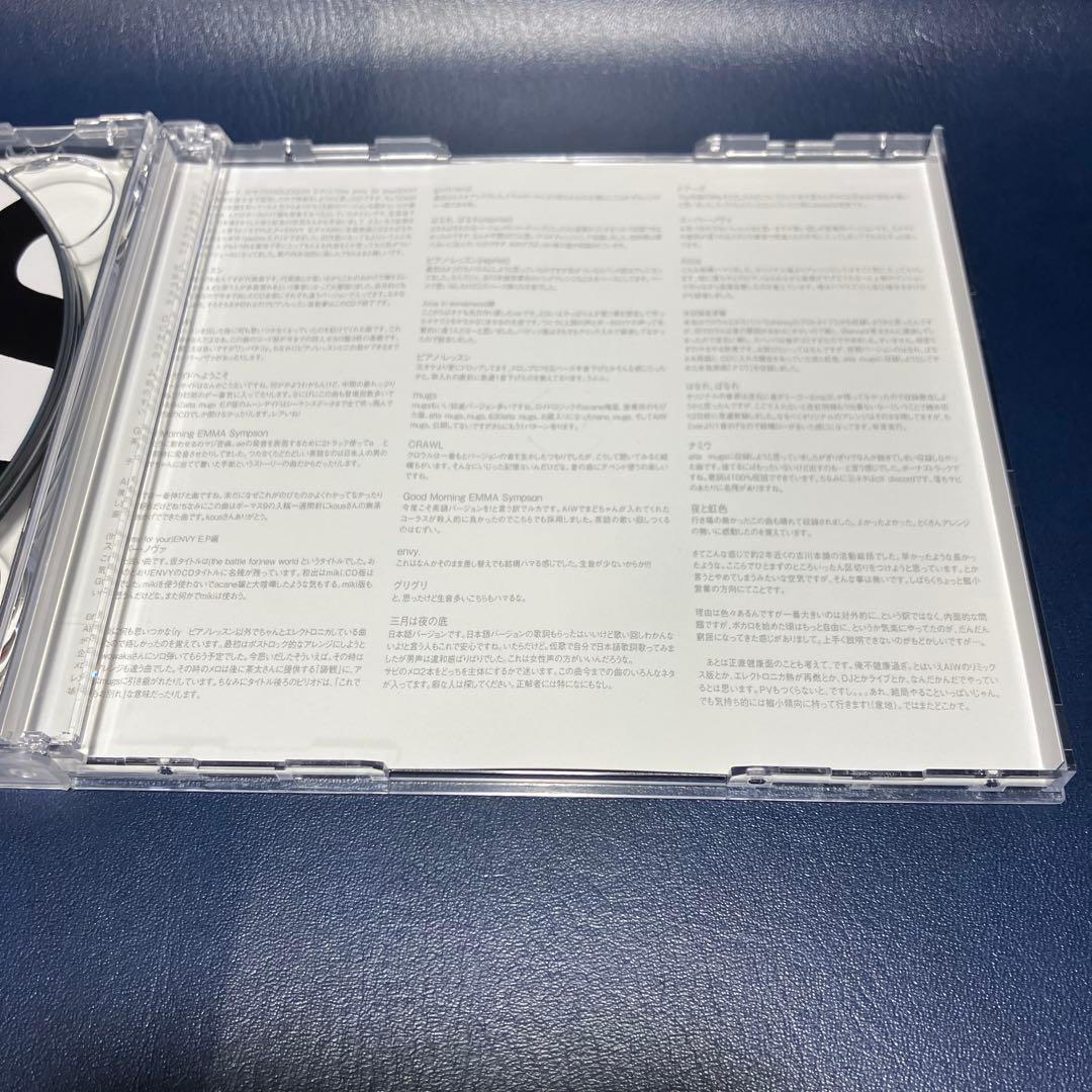 ■[廃盤/2CD] 古川本舗 ベストアルバム「peams EP」■ ボカロP