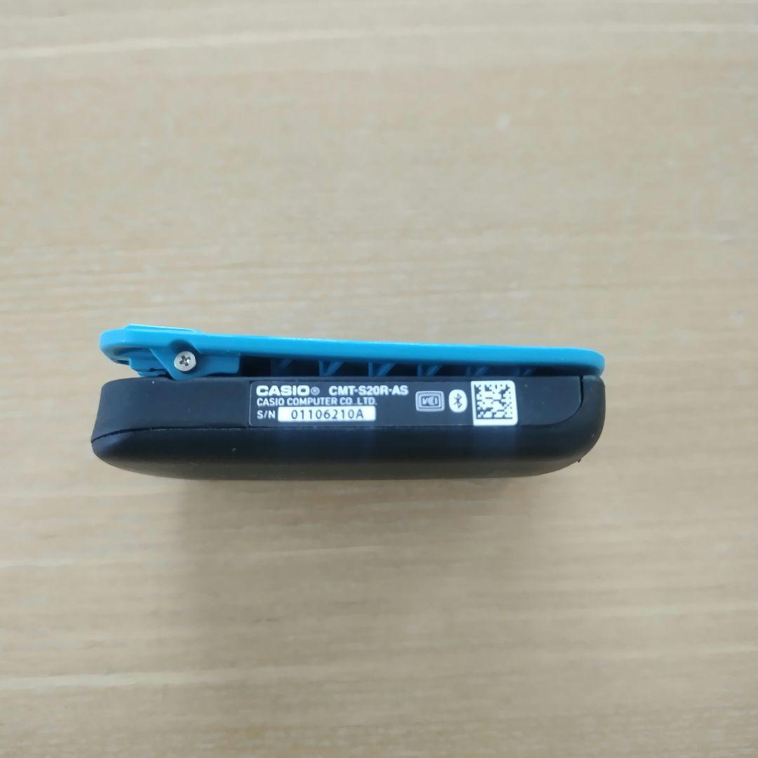 CASIO CMT-S20R-AS モーションセンサー