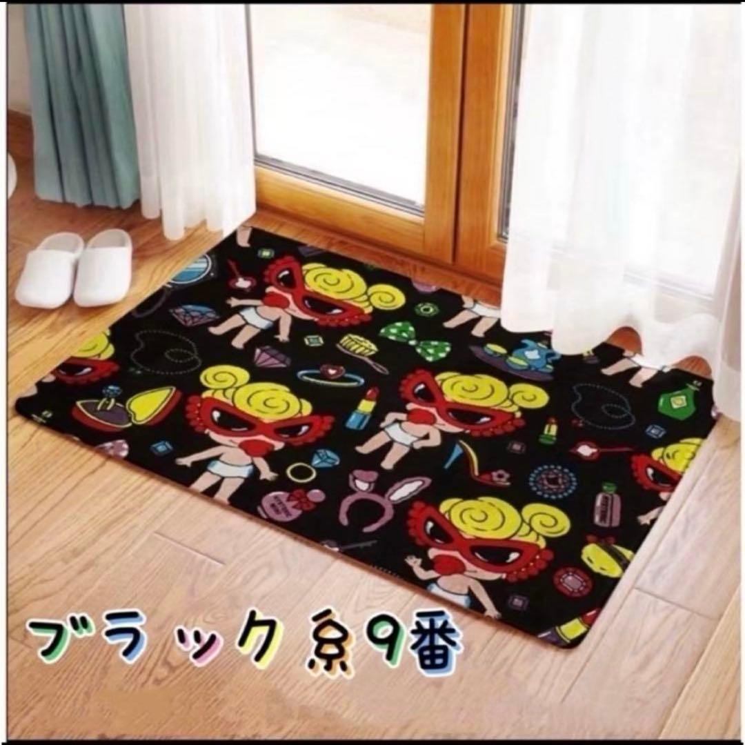 とるる出品