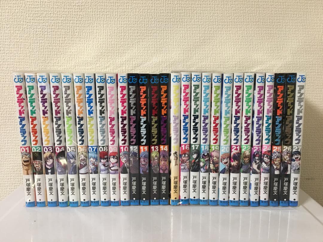 アンデッドアンラック　全27巻セット