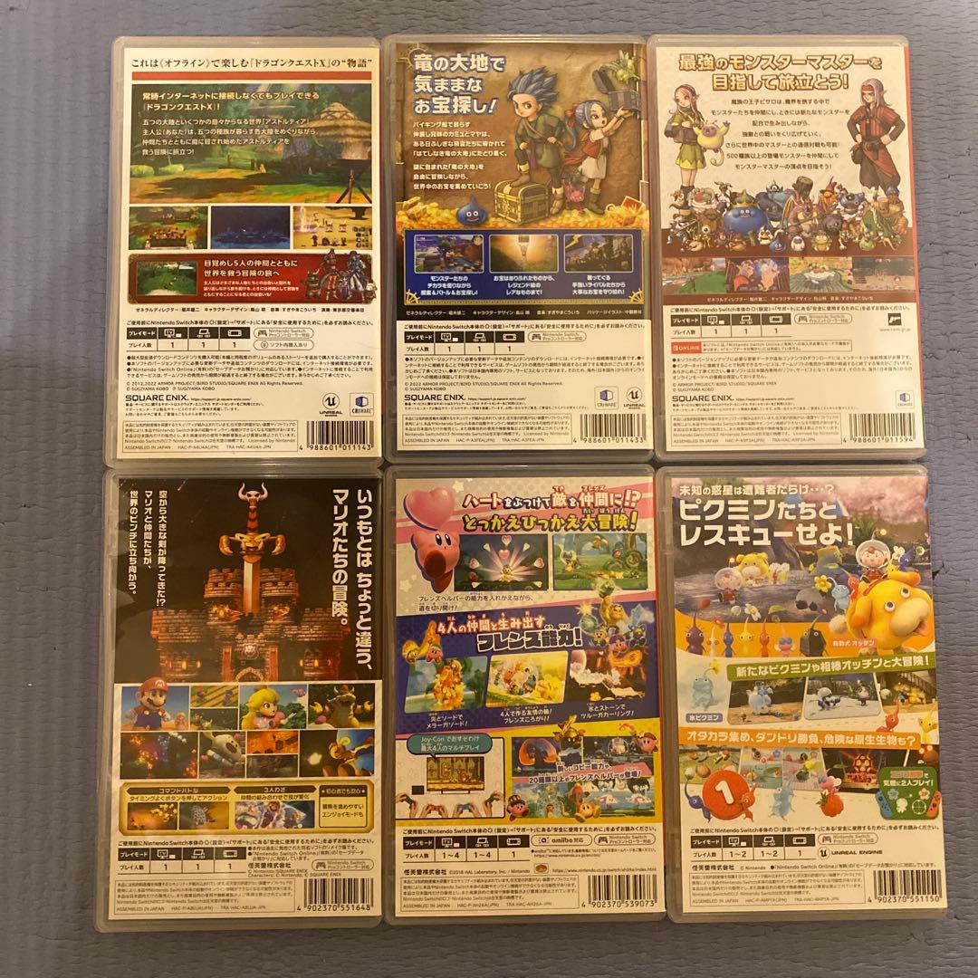 Switchソフト まとめ売り人気6本セット