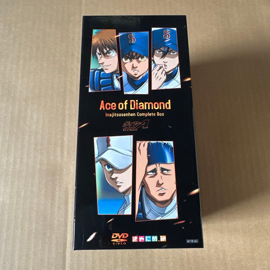 ダイヤのA 稲実戦編 1〜6巻 DVD きゃにめ.jp特典全巻収納BOX付き