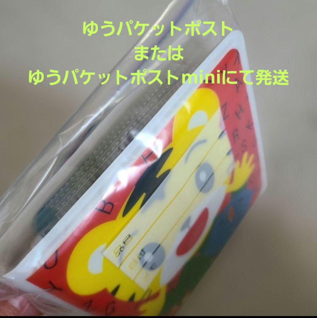ちゃれんじイングリッシュ　ぷち　ぽけっと　２年分　DVD