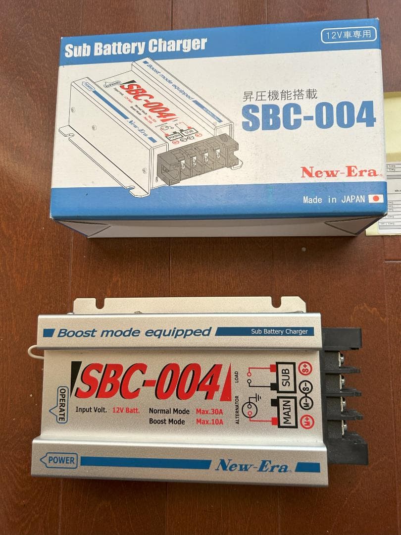 走行充電器SBCー004